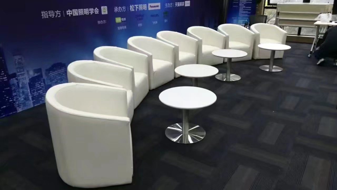 沙發(fā)12